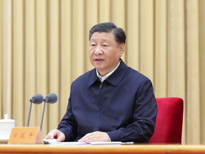 微信截图_20231101174306.png